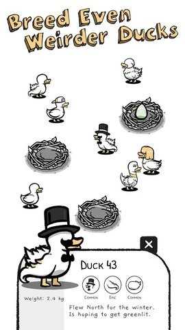 集群鸭(Clusterduck)图2