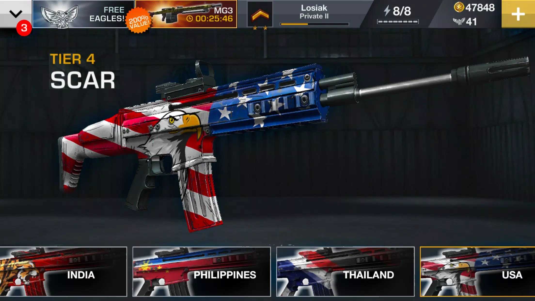 枪手射击3D(2)