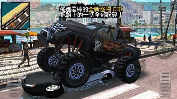 里约热内卢:圣徒之城b图3