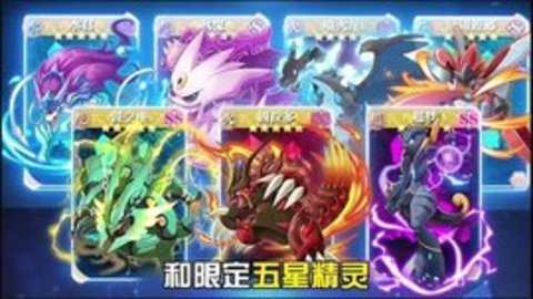鲨鱼龙狂暴（Sharkosaurus Rampage）图3