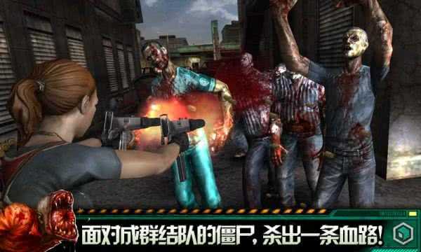 职业杀手僵尸之城2CKZ Origins手游免费版图1
