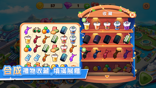 美食梦幻岛(Cooking Game-Chef of Neverland)截图2
