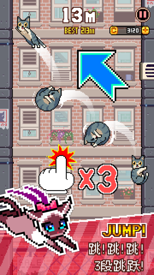 猫跳(CatJump)图1