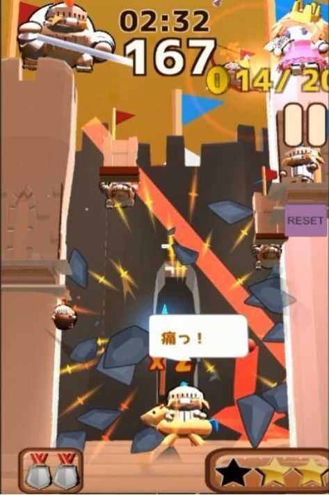 城堡炸弹骑士(Bomber_Castle)游戏完整版图2