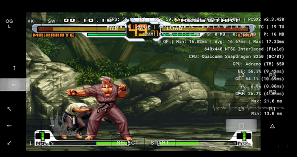PCSX2模拟器安卓版图1