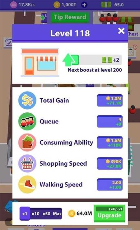 闲逛集市(Idle Bazaar)图1