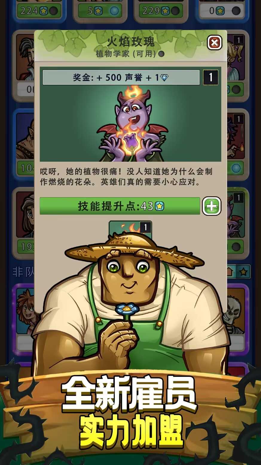 艾丽莎的国度最新版截图2