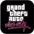 洛圣都 V1.7