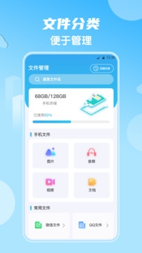 影视大全韩剧 图2