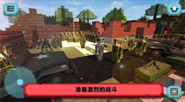 像素世界生存挑战官方版图1