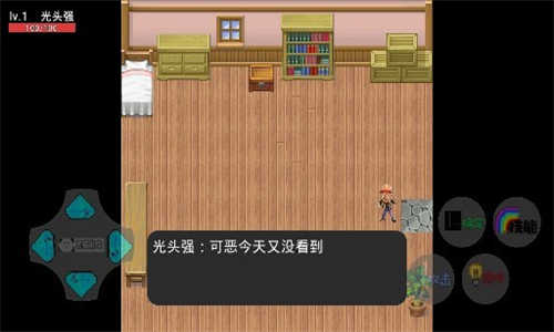 狗熊岭危机游戏无广告版图1