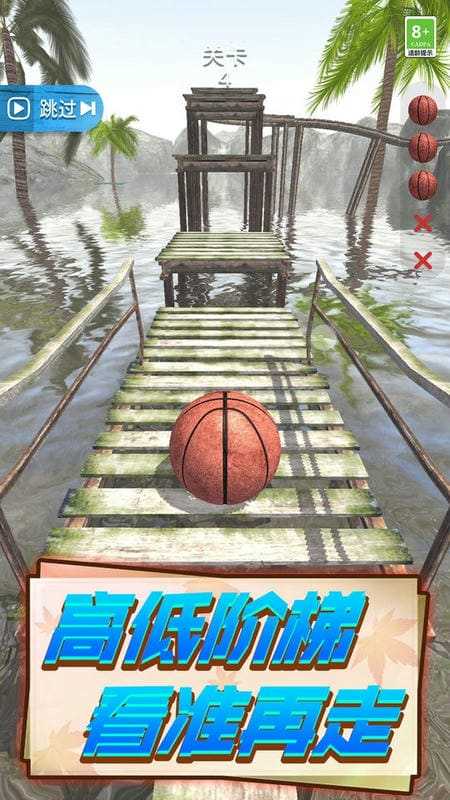 球球特牛-图2