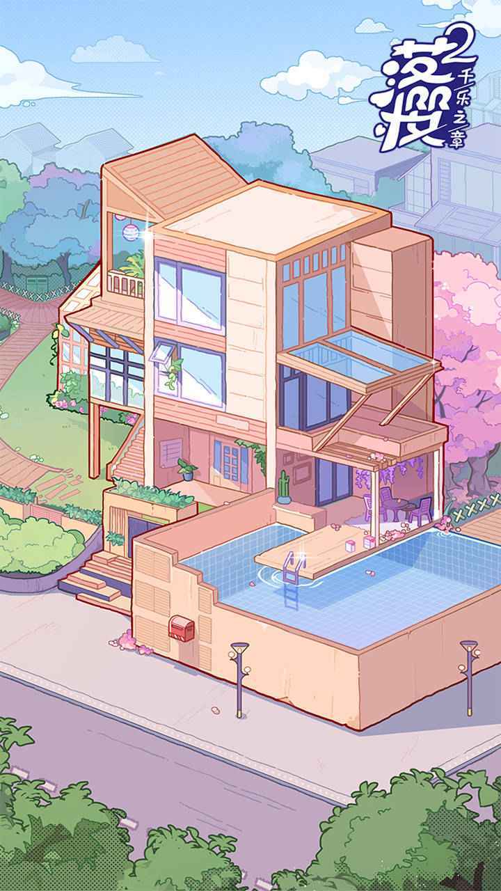 落樱小屋2千乐之章AndroidM3839First_图5