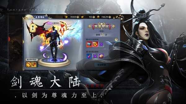 mu微变版图3