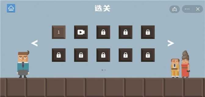 腊肠打工人(3)