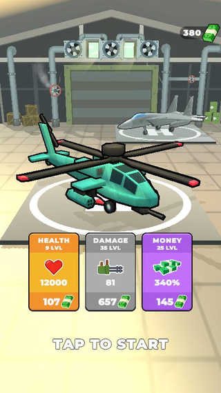 直升机攻击(Helicopter)(1)