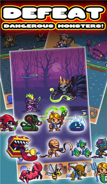 空闲网格地下城(Idle Grindia: Dungeon Quest)图1