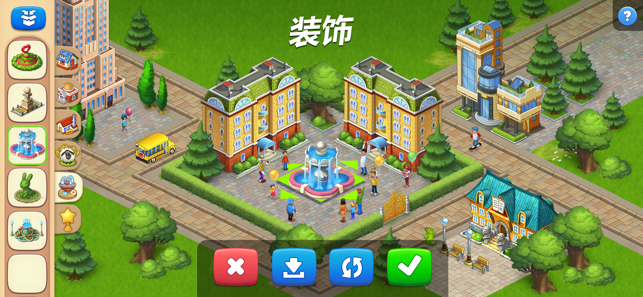 梦想小镇(Township)图2