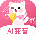 萌我变音器  V35.1