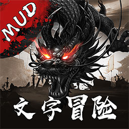 神途挂机 V1.0