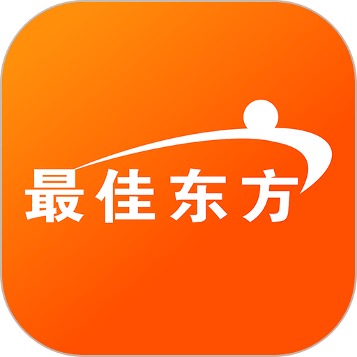 最佳东方招聘网安装手机版