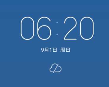 ZUK Z2刷机包 ZUI