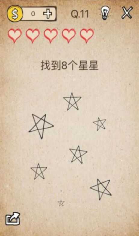 模拟还有如此操作游戏无广告版图3
