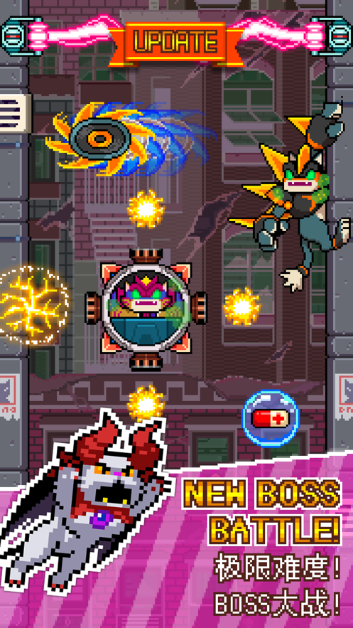 猫跳(CatJump)图3