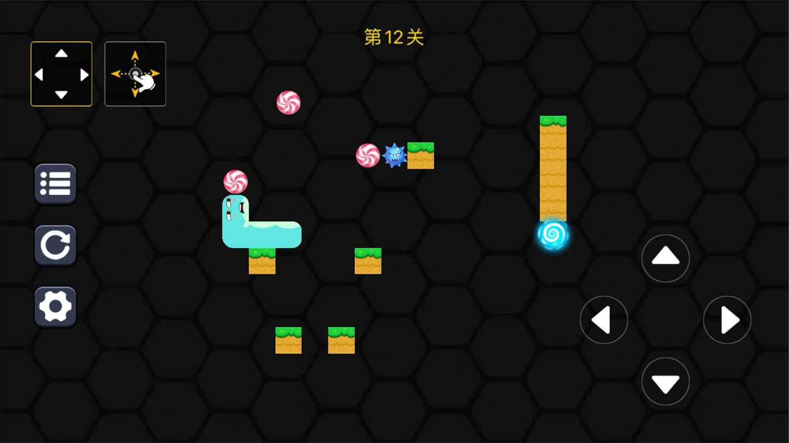 摇摆蛇蛇图3