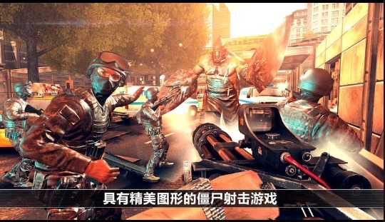 全境危机通用版图5