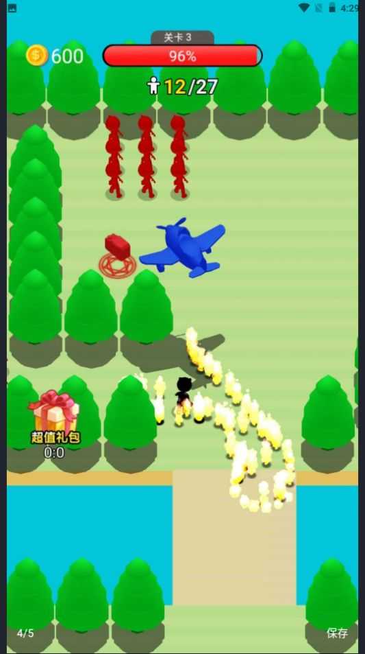 机甲收割者截图1