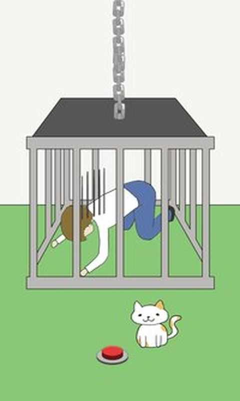 我的猫咪去哪儿了(Wheres Cat)图4