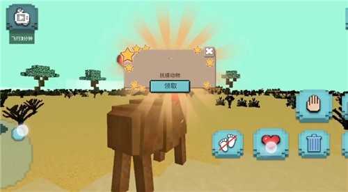 像素沙盒小镇图1