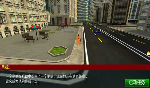 全力出击战争模拟图3