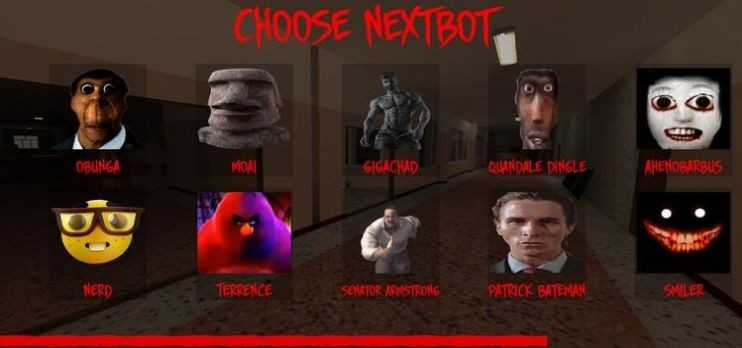 Nextbot追逐图1