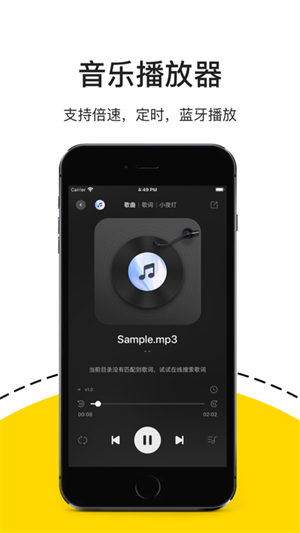 解压专家新版截图2