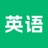 英语朗读软件免费 