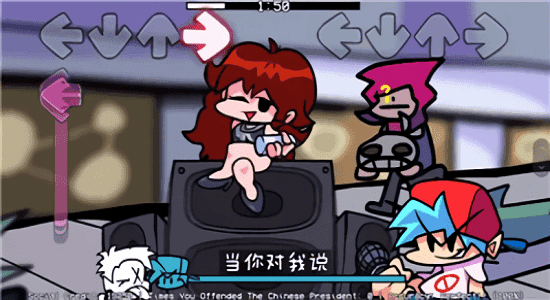 周五夜放克热爱105度的你模组比比普图3