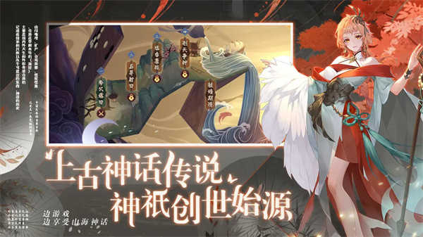 花语卷图4