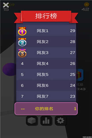 滚动的大地图1