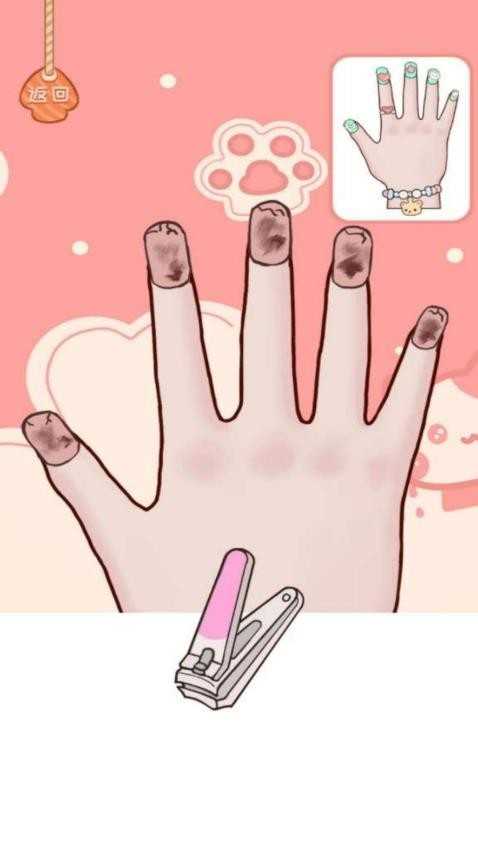解压心灵按摩大师图1