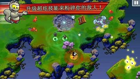 无敌忍者猫中文版图4