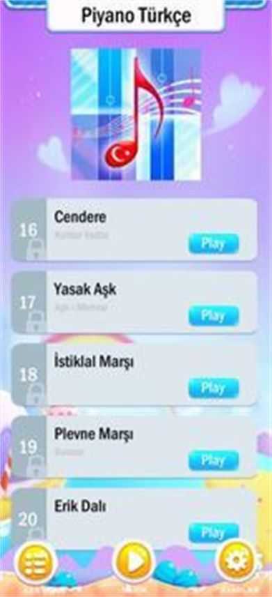 皮亚诺图音乐(Piyano Türkçe)1