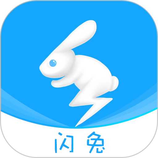 闪兔云手机