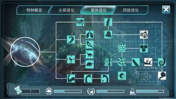 侏罗纪世界(JurassicWorld)游戏无广告版图3