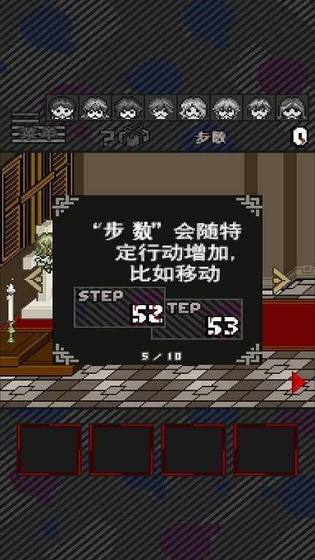 灭这下糟糕了(1)