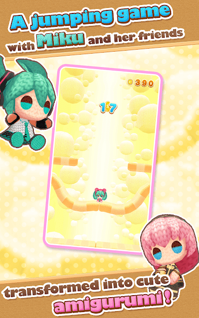初音未来编织玩偶jumpMiku Jump图2
