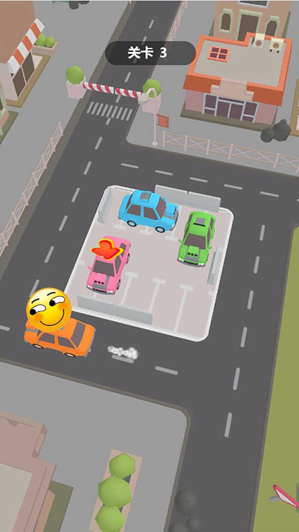 老板请挪车图1