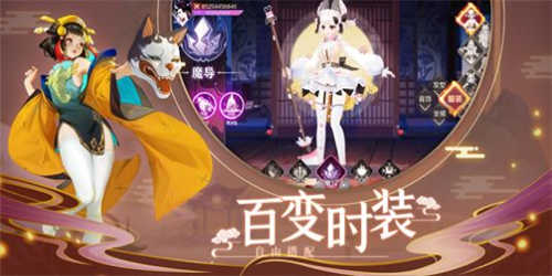 白色夜姬图1