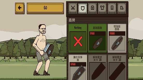 该死的混蛋存档版图2
